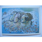 Борисова С., Приглашение, 1990, двойная, чистая (тройка).