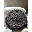 5 копеек 1779 ЕМ без МЦ.Кладовая.Состояние!