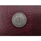 1 шиллинг Великобритания 1945 г.