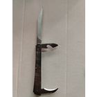 Нож складной СССР