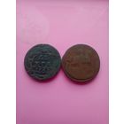 Пара медяков