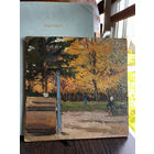 Картина Максимцов К.И. живопись маслом 1951 год, с рубля