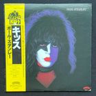Kiss, Paul Stanley – Paul Stanley / JAPAN