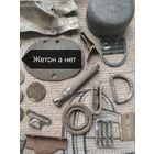 Лот по ВОВ, 25 пфенингов, клейма