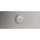 20 копеек 1878  С.П.Б  НФ