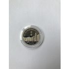 2000 лет Христианства (для православной конфессии) 1 рубль - Распродажа! Смотрите другие мои лоты!