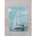 Открытка мини 1989