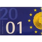 Нидерланды 2001, годовой набор, блистер РАТR-Ж