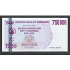 Зимбабве 750000 долларов 2008 года. Тип Р-52. Состояние UNC