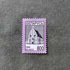 Марка Беларусь 1999 год Стандарт