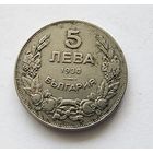 Болгария 5 левов, 1930