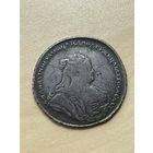 1 рубль 1738 год