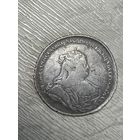 1 рубль 1738 год Анна Иоанновна