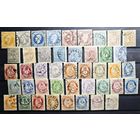 Норвегия  лот