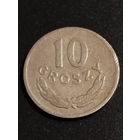 10 грош 1949