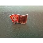 Значок влксм