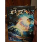 Эпидемия-Сага о двух мирах(3 DVD)