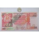 Werty71 Уганда 50 шиллингов 1994 UNC банкнота