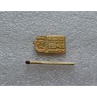 100 дивизия Минск 1941 Гвардия.