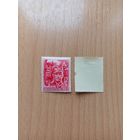 1945 Рейх. Германия. Mi 909-910, MLH, полная серия.