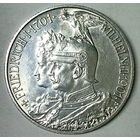 ГЕРМАНИЯ ПРУССИЯ 2 марки 1901 год "200 лет Династии" (серебро)