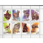 Киргизия 1997. Фауна. Животные. Волк. Медведь. Хищные птицы. Малый лист (51)