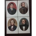 Художник Бондар. Чистые, 11 шт., 1955г.