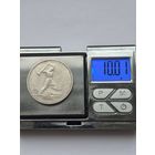 50 копеек 1924 года. ТР. Серебро 900. Монета не чищена. 45485