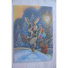 Зарубин А., С Новым годом! 1990, 1991, чистая.