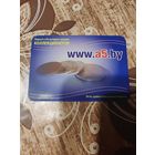 Календарик,реклама,2010