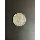 5 марок 1935г G