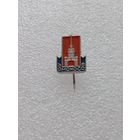 Ломоносов. #-VI-03