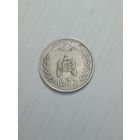 Алжир 1 динар 1972 года