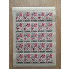 Лист 1969 г. Освоение космоса  6 к.