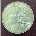 Серебро 0.900! Чехословакия 50 крон, 1968 50 лет независимости.