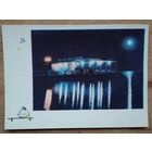 Нарочь. Ресторан "Поплавок" 1965 г. Чистая.