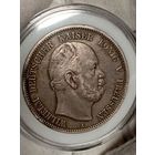 5м 1875, Пруссия, Вильгелм I, крупное серебро, хорошая! Смотрите также другие мои лоты!