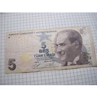 Турция. 5 лир 2009 г. с рубля!