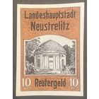 Нотгельд 10 пфеннигов 1921 год. Нойштрелиц. Веймарская республика