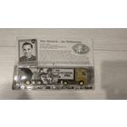 Немецкий коллекционный грузовик (фура). Без мин.цены