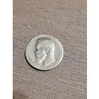 Рубль 1897 николай серебро