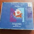 3 CD Box - Г. Нелепп, В. Давыдова, Е. Шумская, М. Рейзен, И. Козловский, П. Лисициан; Хор и оркестр Большого театра, дир. Н. Голованов - Н. Римский-Корсаков. Садко (опера-былина)- MVT, Россия