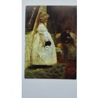 Дети. Бознаньска. День рождения бабушки. Издание Польши. С клапаном