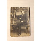 Фото 1923 года, размер 14*9 см.