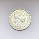 5 лат 1929