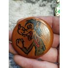 Ну,погоди,дерево,крупный