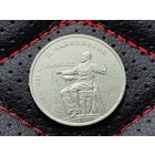 СССР. 1 рубль 1990 - 150 лет со дня рождения русского композитора П. И. Чайковского. Торг.