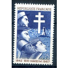 Франция - 1967г. - 25-я годовщина победы в Бир-Хакеиме в 1942 году - 1 марка - полная серия, MH [Mi 1599]. #2-Fr-53-A-1