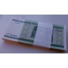 100 рублей 2000 г.в. - корешек- серия нТ.