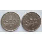 Великобритания 5 пенсов 1990, 1991 гг. Цена за 1 шт.